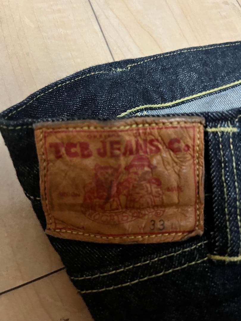 TCBジーンズ　大戦モデル　33