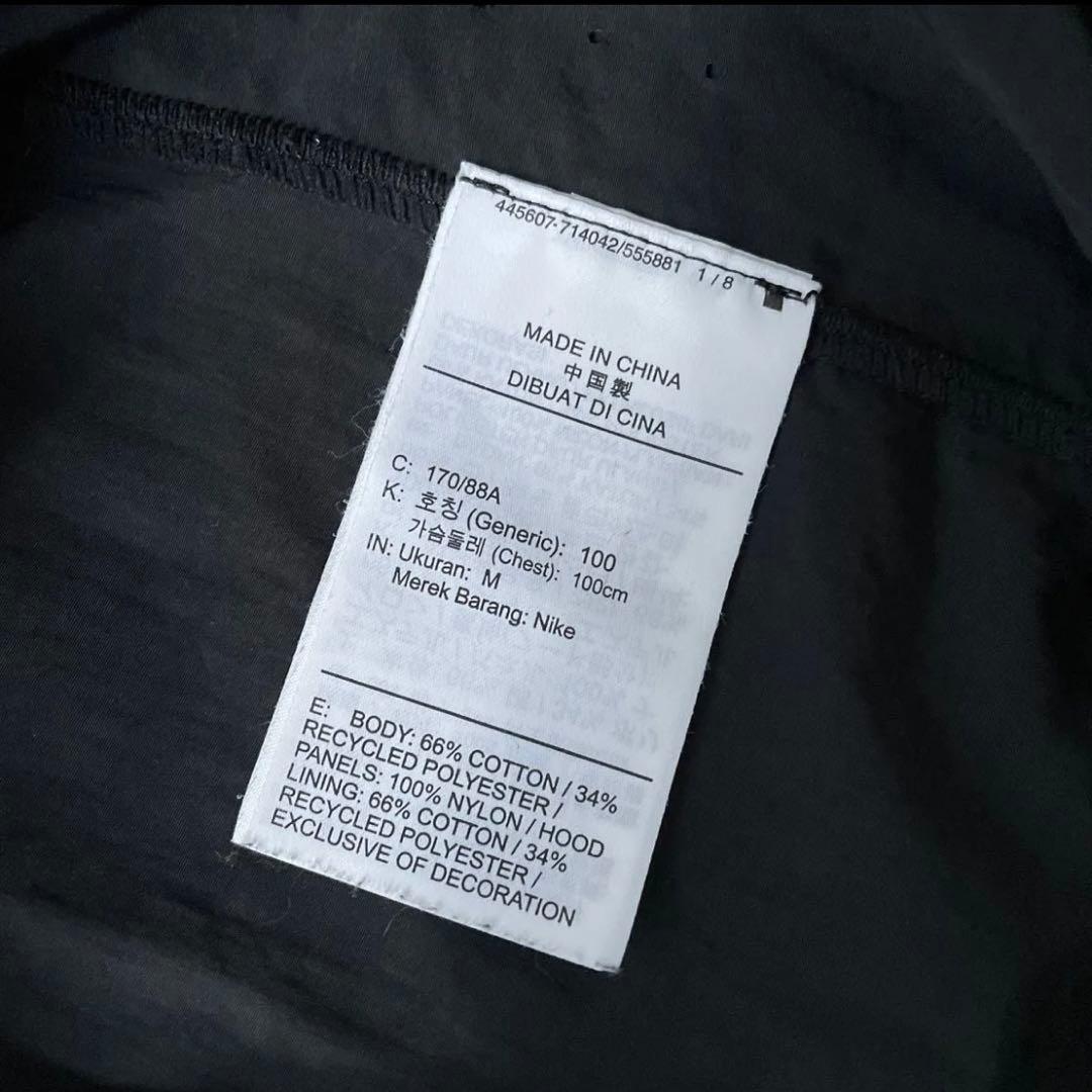 NIKE sacaiコラボフーディ