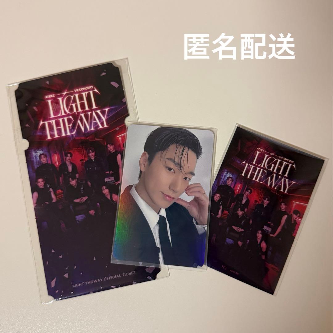[値下げ]ATEEZ VR 入場特典 サン ホログラムフォトカード