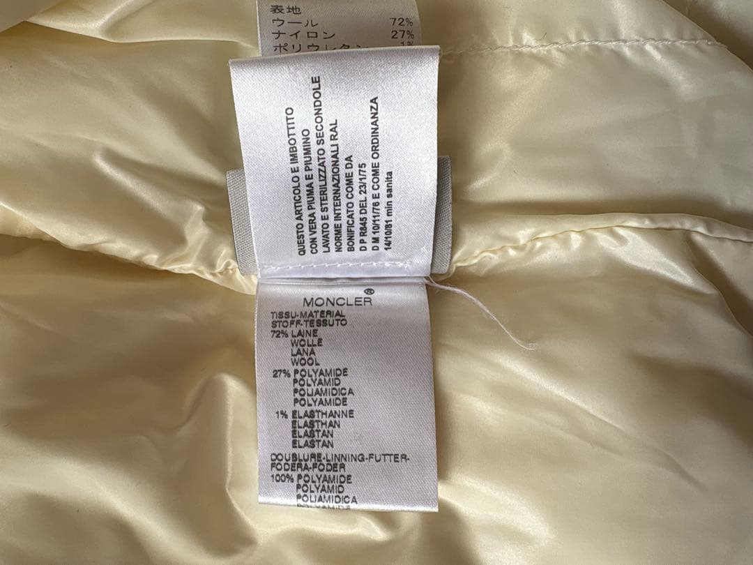 モンクレールグレー フード付きダウンジャケット