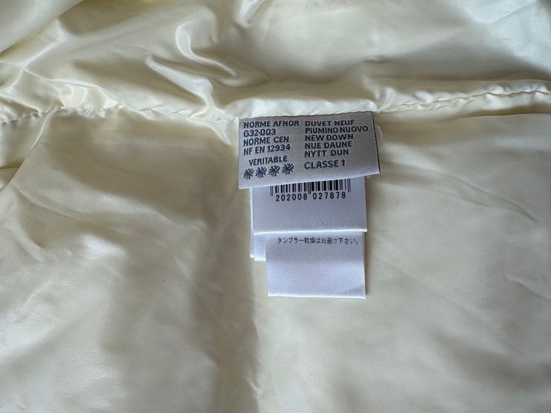 モンクレールグレー フード付きダウンジャケット