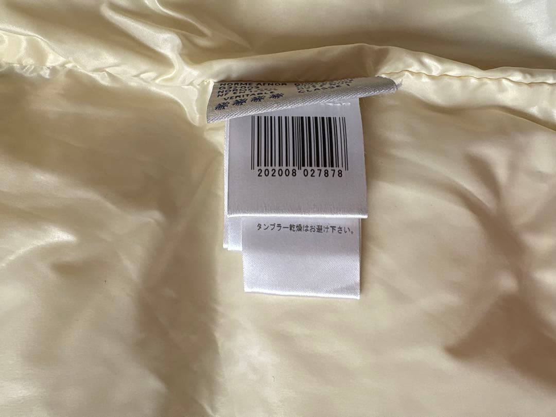 モンクレールグレー フード付きダウンジャケット