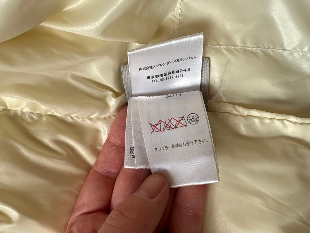 モンクレールグレー フード付きダウンジャケット