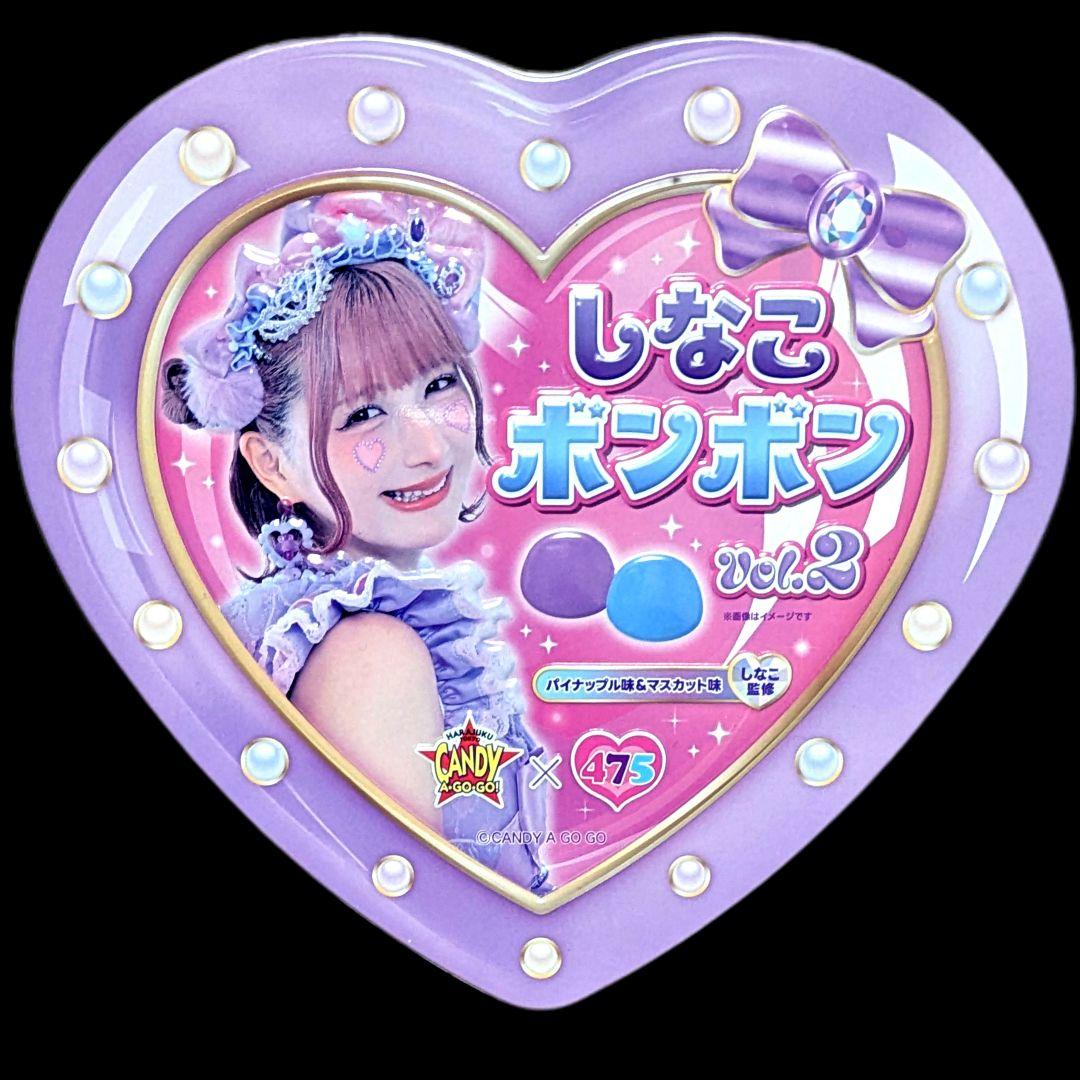 ♥更に値下げしました❗お菓子まとめ売り✨アミューズメント菓子✨お買い得SALE中