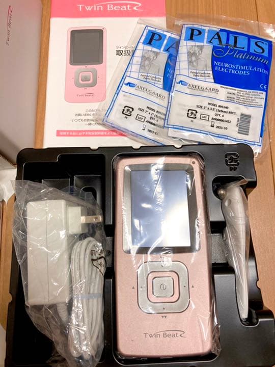 【むぅ】伊藤超短波株式会社 ツインビートR