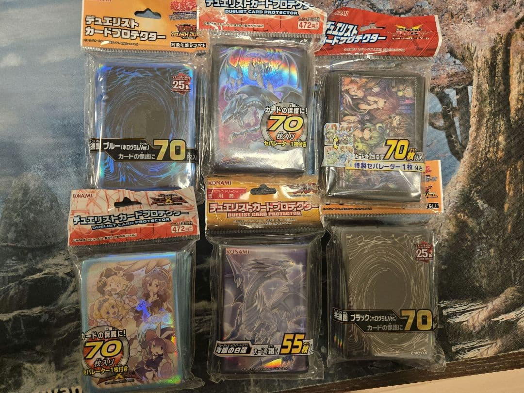 遊戯王OCG カードスリーブ未開封 6個セット マドルチェ　青眼の白龍　四霊使い