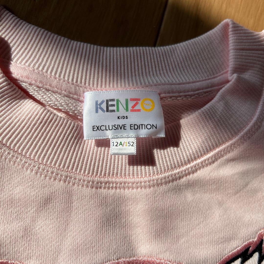 正規品KENZO ケンゾースキッズ　ウェット長袖トップス　トレーナー150