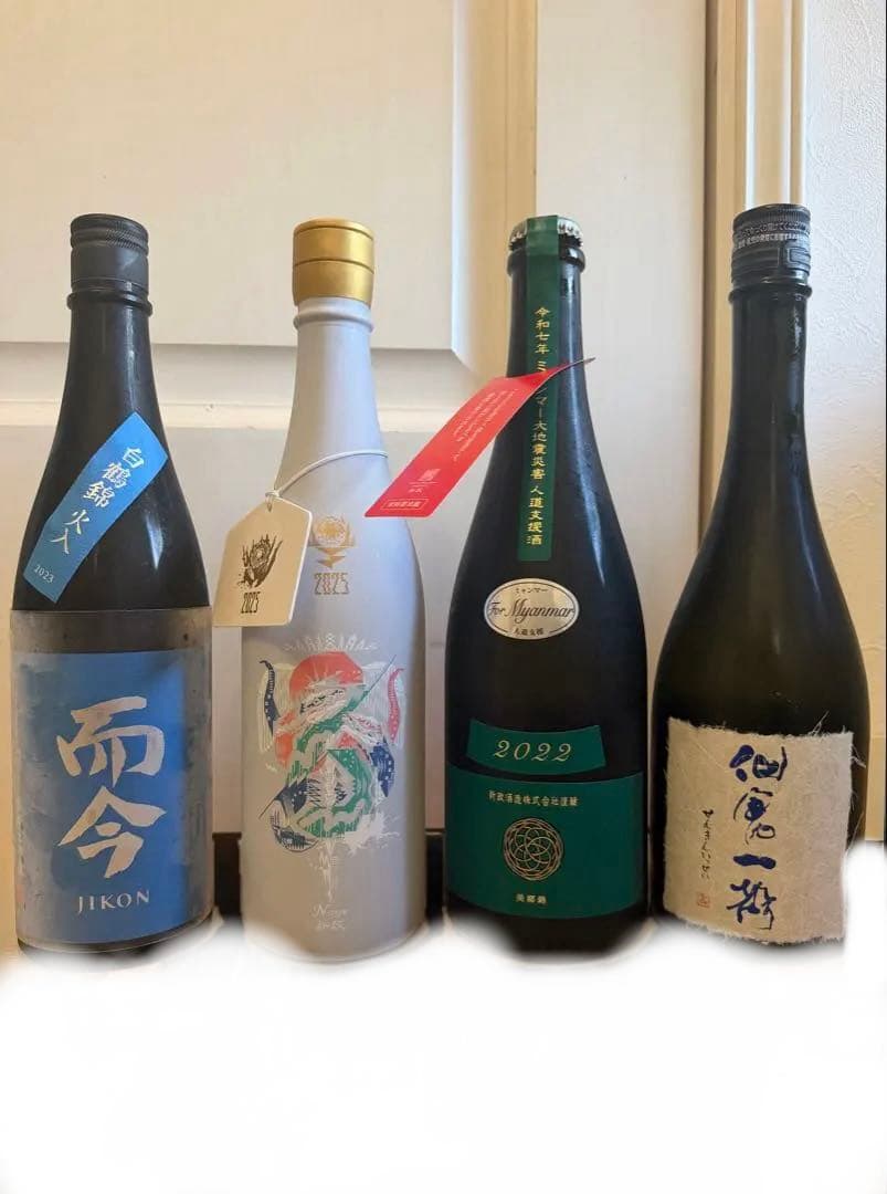 新政・而今・仙禽日本酒セット 4本