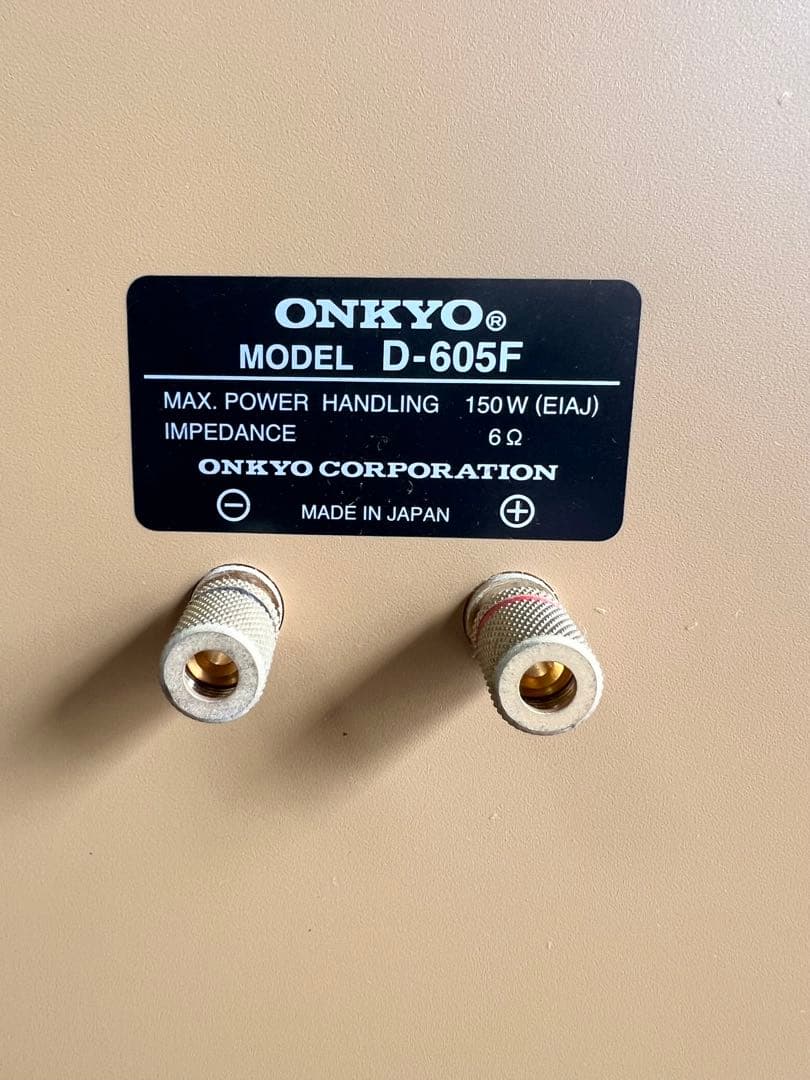 黒犬 ② メルカリ便 ONKYO オンキョー D-605F スピーカー