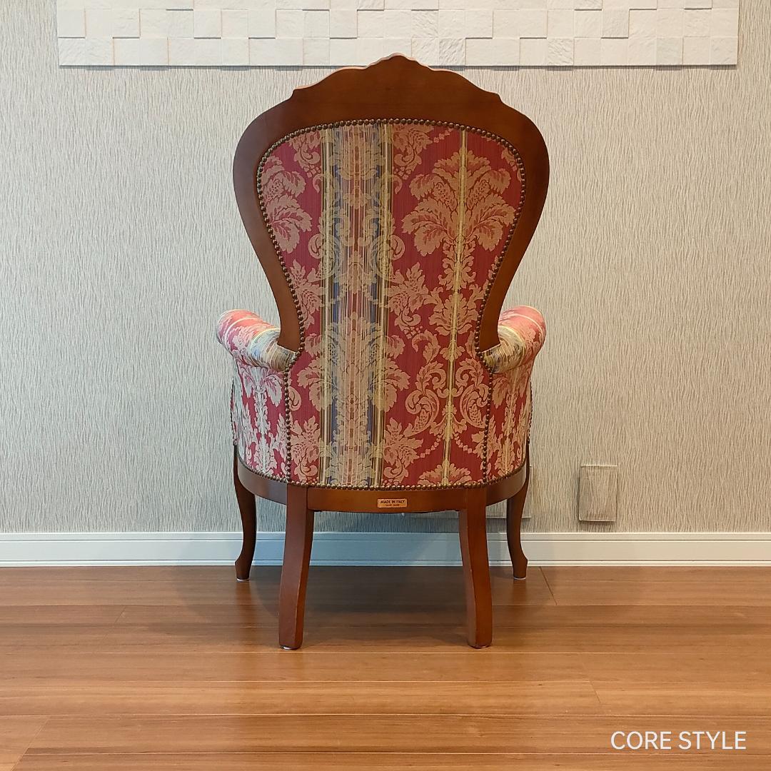 美品 ハイバックチェア　イタリア製 　ロココ様式　ソファ　猫脚　アームチェア