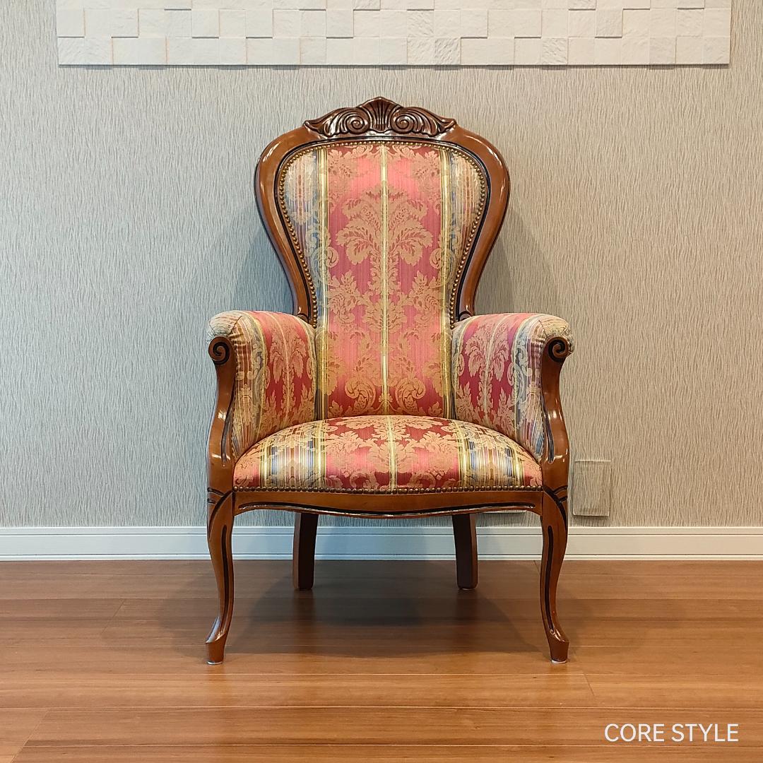 美品 ハイバックチェア　イタリア製 　ロココ様式　ソファ　猫脚　アームチェア