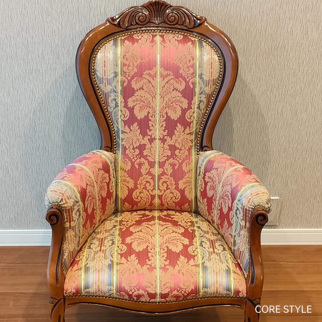 美品 ハイバックチェア　イタリア製 　ロココ様式　ソファ　猫脚　アームチェア