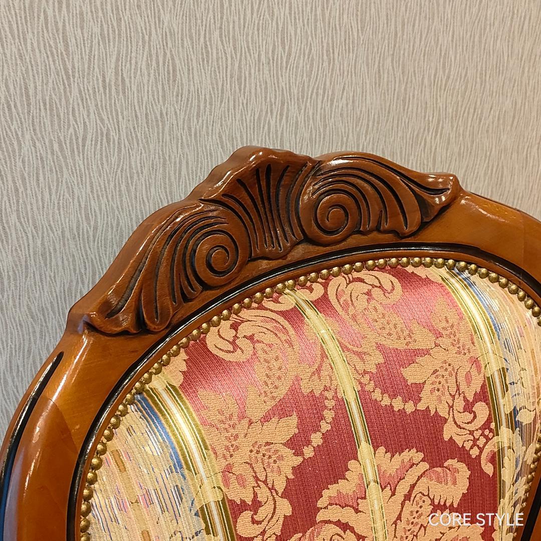 美品 ハイバックチェア　イタリア製 　ロココ様式　ソファ　猫脚　アームチェア