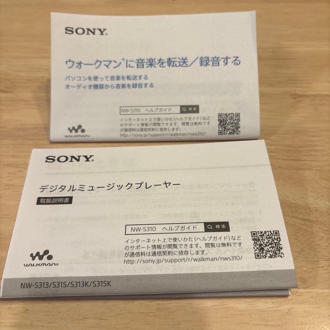 SONY NW-S315 16GB ホワイト　ウォークマン