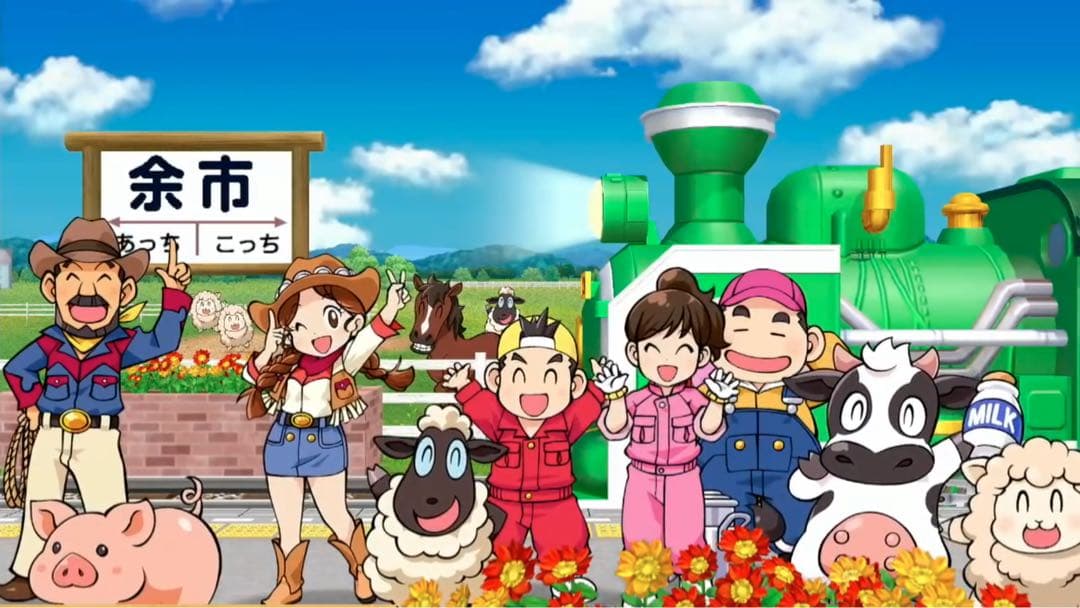 桃太郎電鉄【定番】【ワールド】２本セット 桃鉄 Nintendo Switch