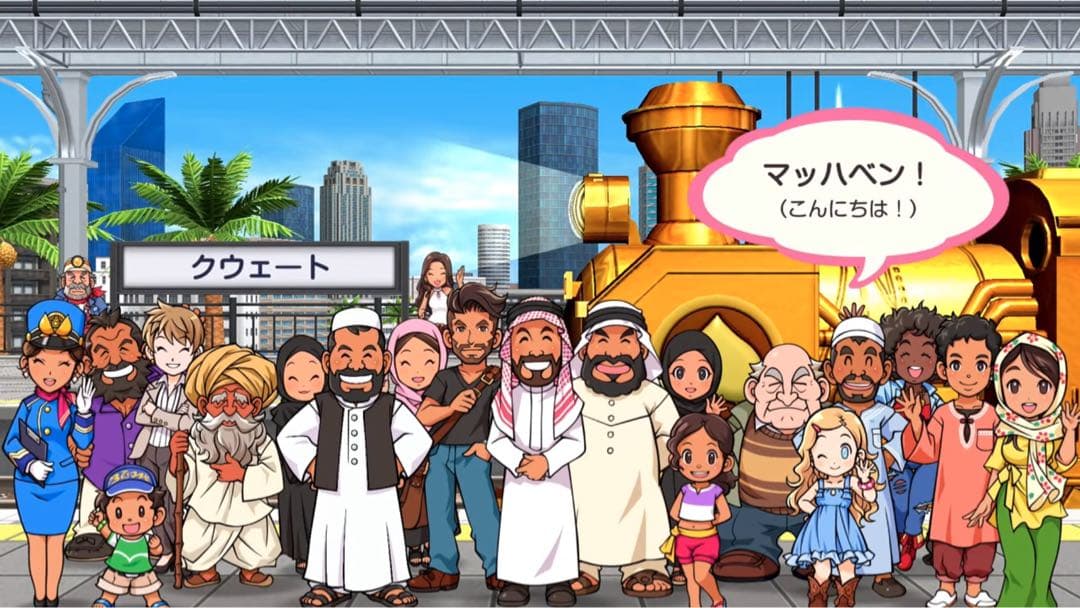 桃太郎電鉄【定番】【ワールド】２本セット 桃鉄 Nintendo Switch