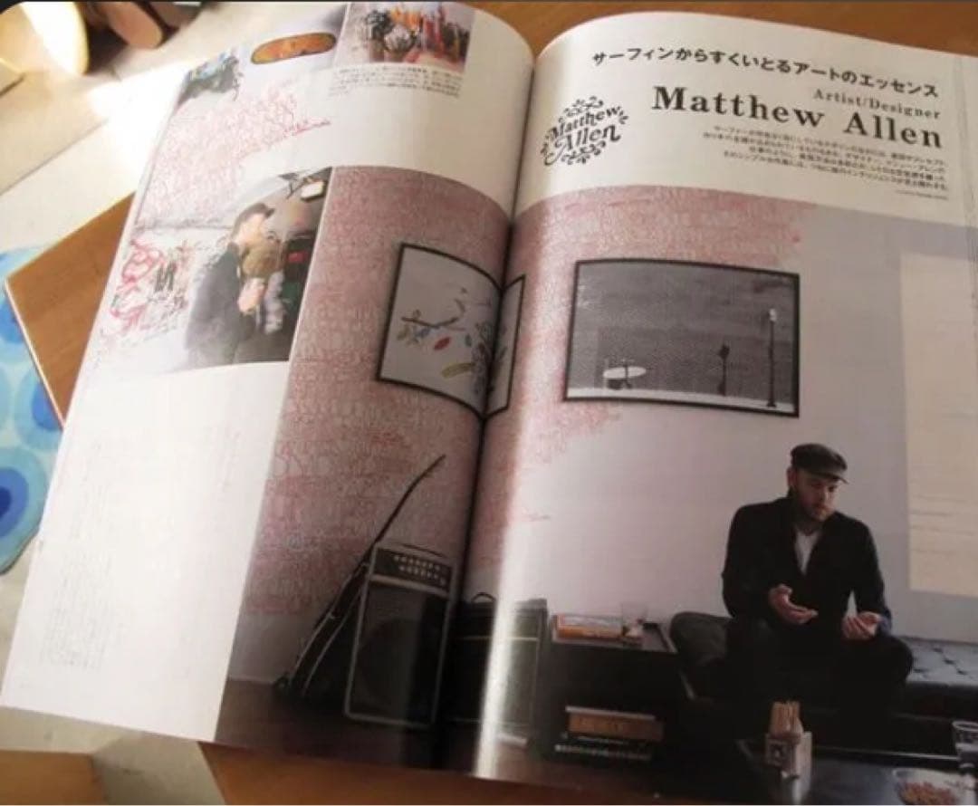 マシューアレン Matthew Allen \"Into The Ether\"