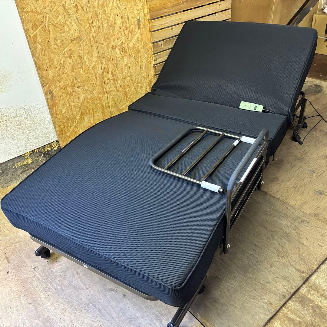 早い者勝ち‼️ニトリ 電動ベッド セレサ3 折りたたみベッド