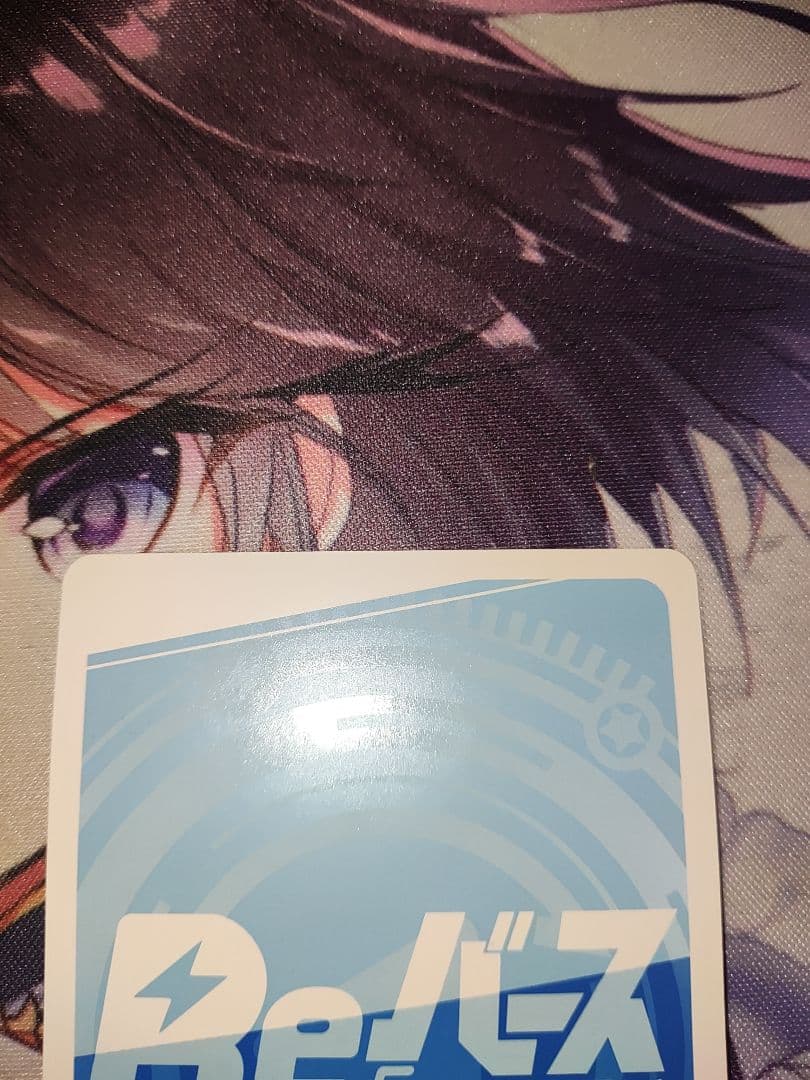 reバース ホロライブ　とまらないホロライブ　はあと　SNR 57/99