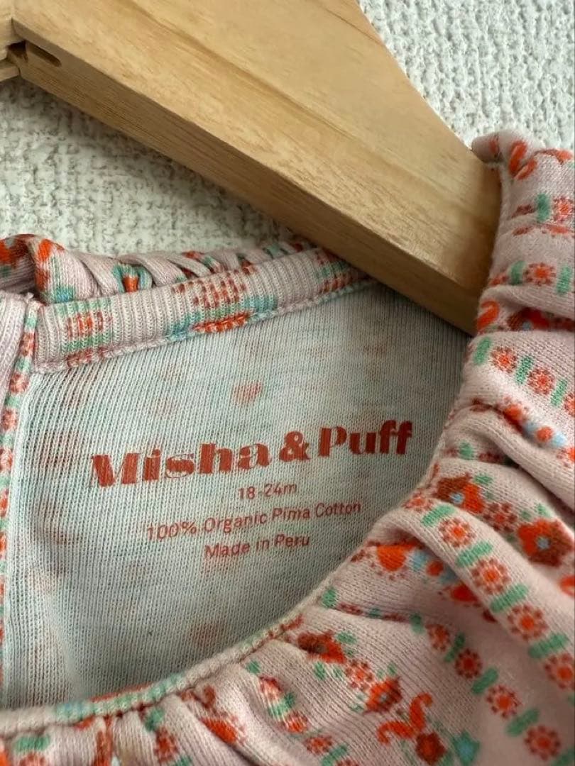 ロンパース・カバーオール misha&puff pierrot onesie parfait 18-24m