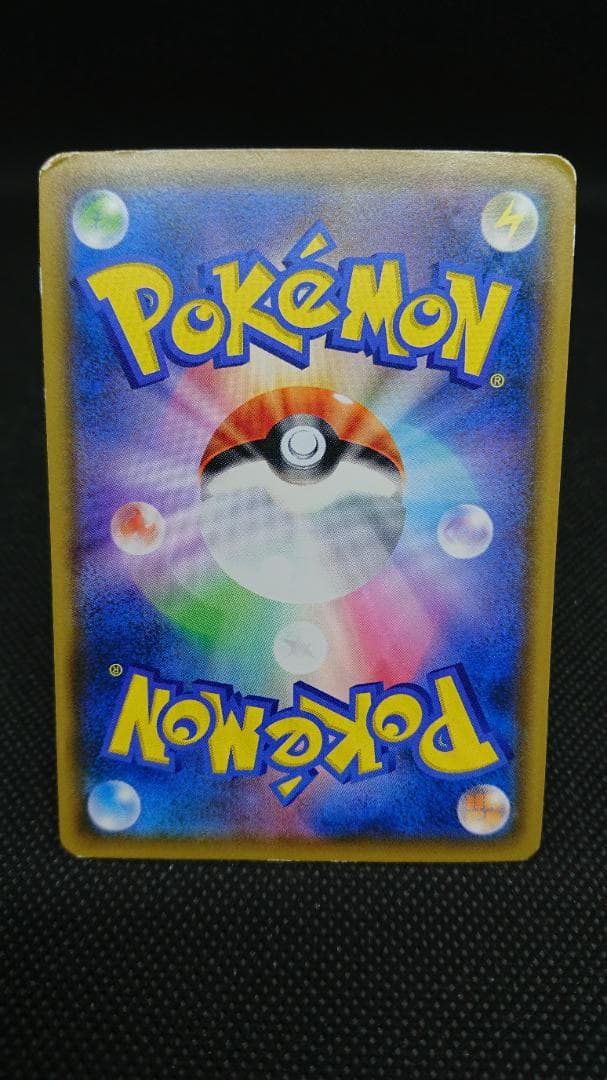 コダック：ムンク展×ポケモンカードゲーム