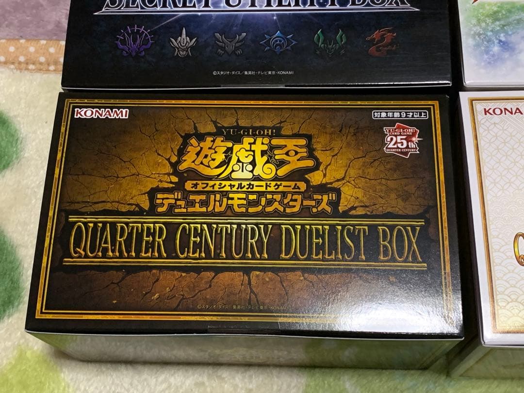 遊戯王　カードゲーム　未開封BOX 未開封テープ付き　デュエルモンスターズ