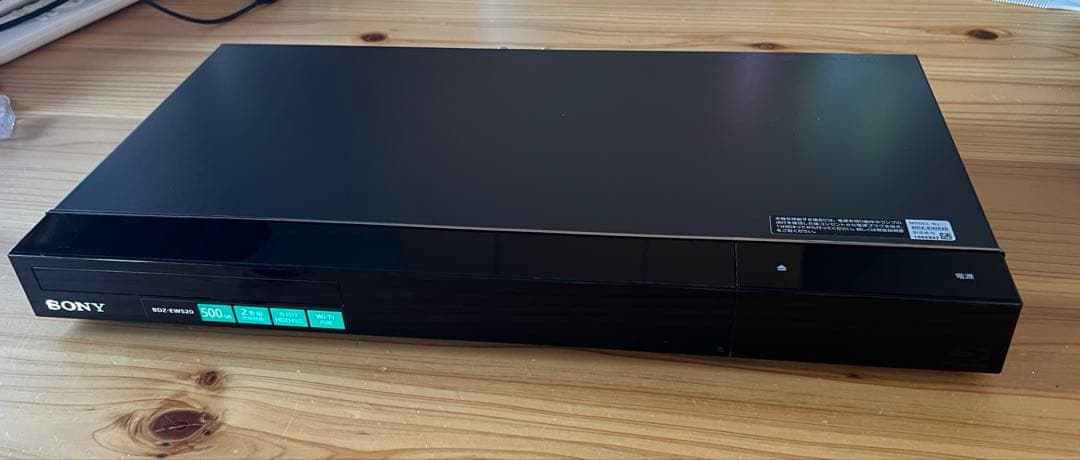 SONY BDZ-EW520 ブルーレイレコーダー 500GB