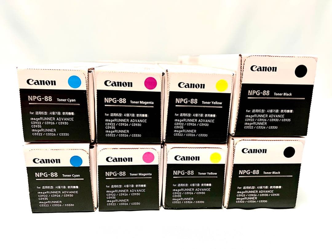 Canon NPG-88 トナーカートリッジ4色×2セット
