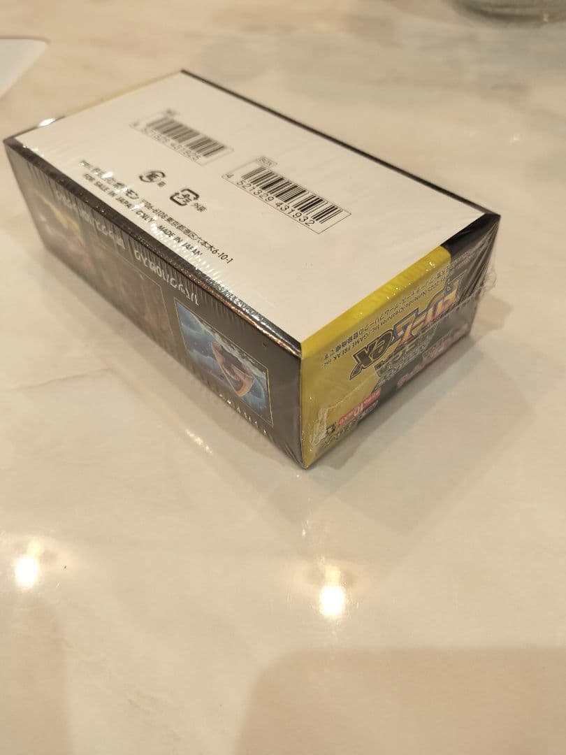 メガドリームex 1BOX　未開封シュリンク付き　ポケセン産