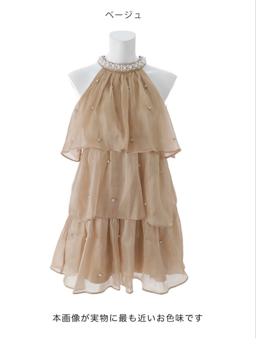 ジュエルズ＊シフォンティアードビジューミニドレス/キャバドレス