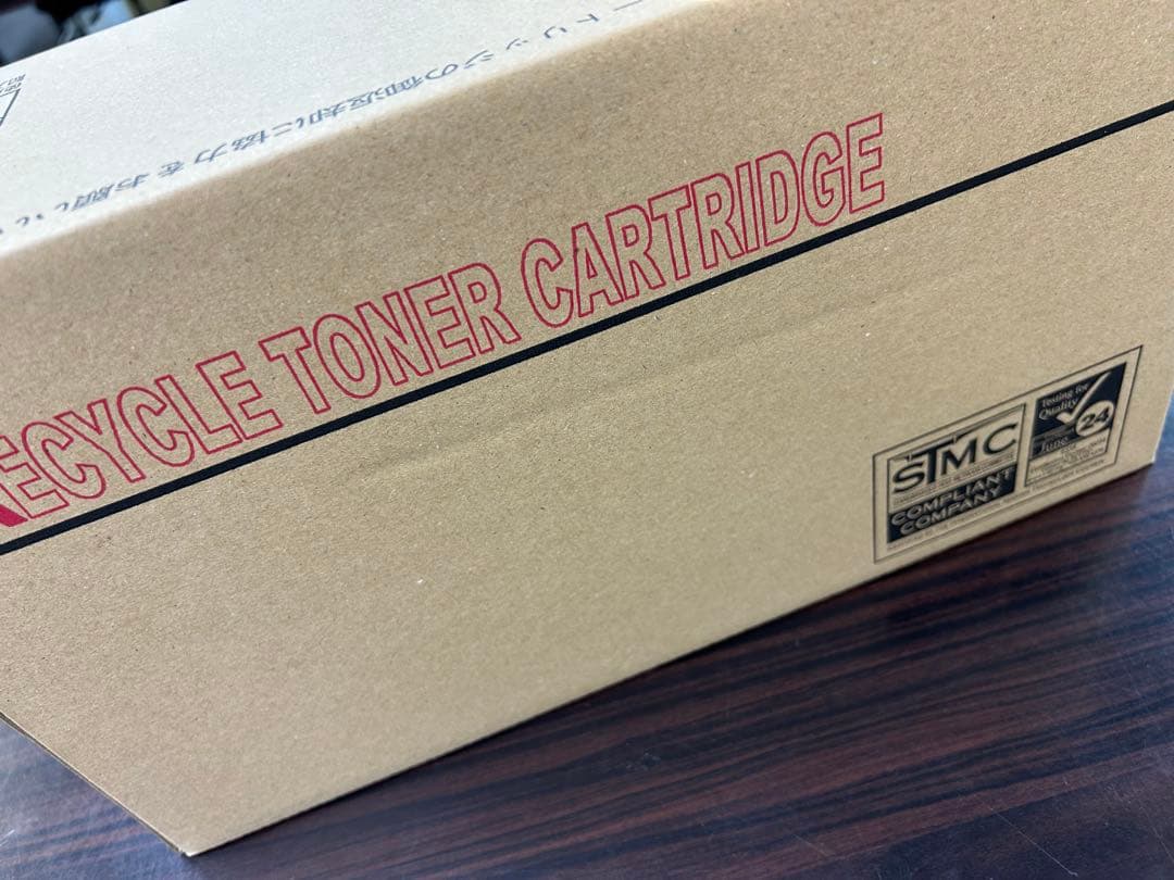 キャノン用カートリッジ　CRG-046H(4色セット) 大容量