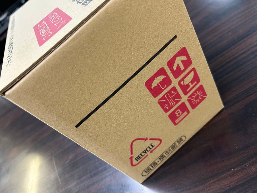 キャノン用カートリッジ　CRG-046H(4色セット) 大容量