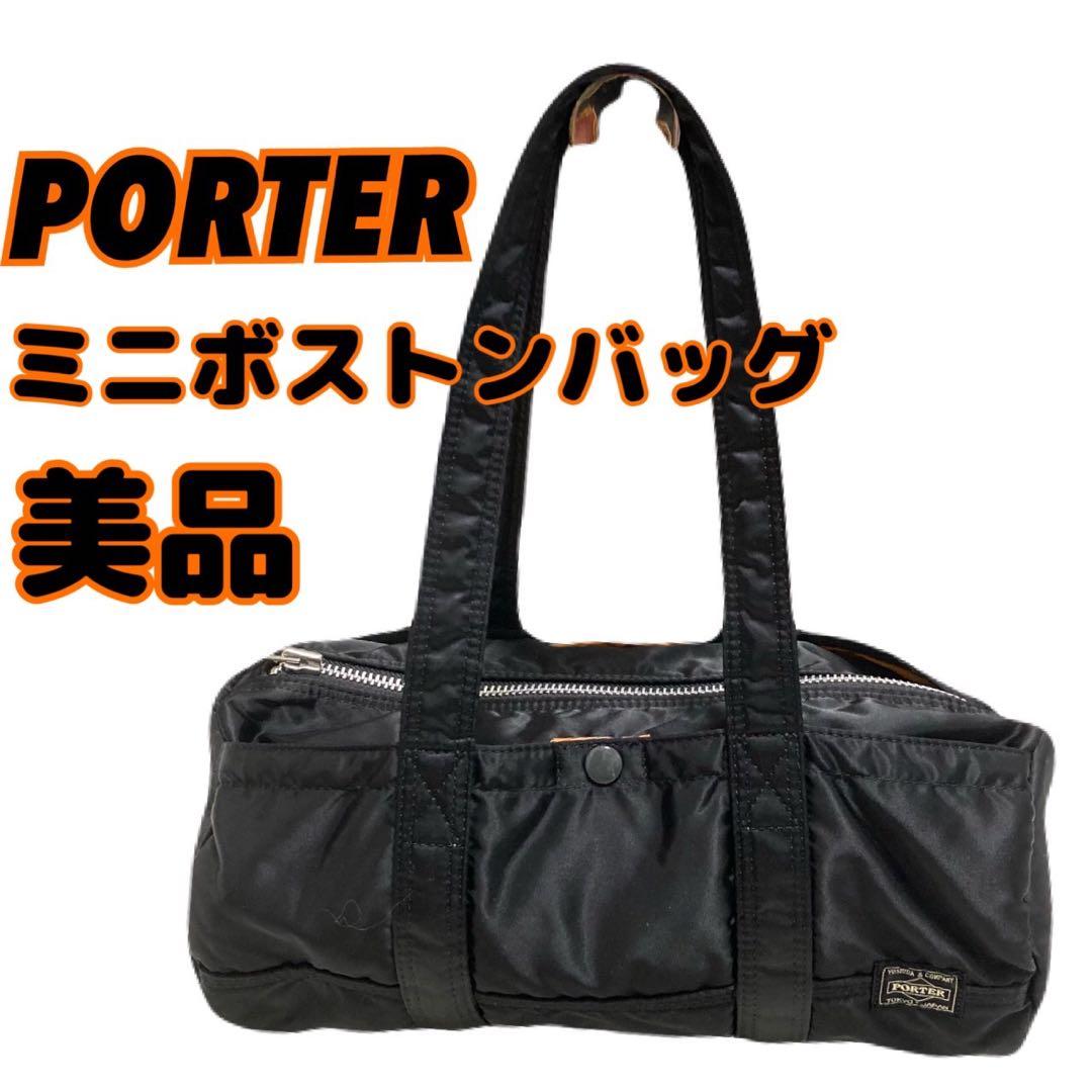 美本 PORTER ポーター タンカー TANKER ミニボストンバッグ 黒