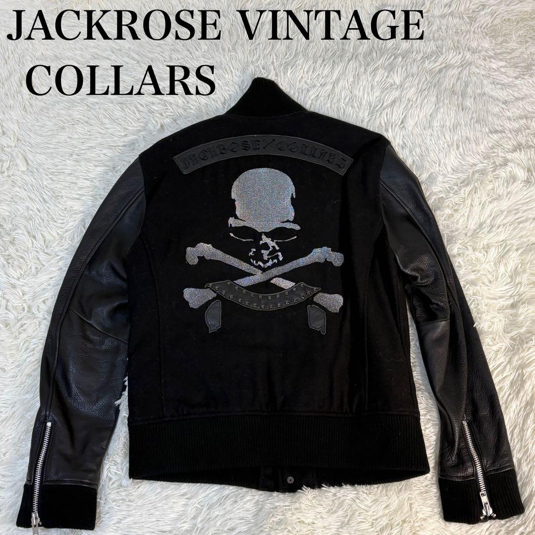 JACKROSE ジャックローズ COLLARS スタジャン　コラボ　スカル