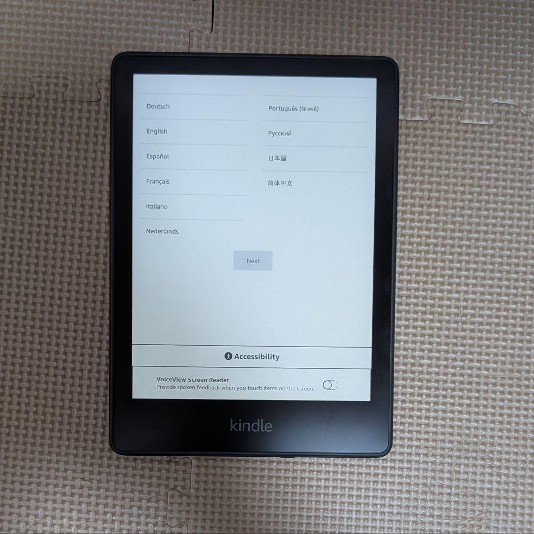 Kindle Paperwhite 16GB広告なしモデル 第11世代