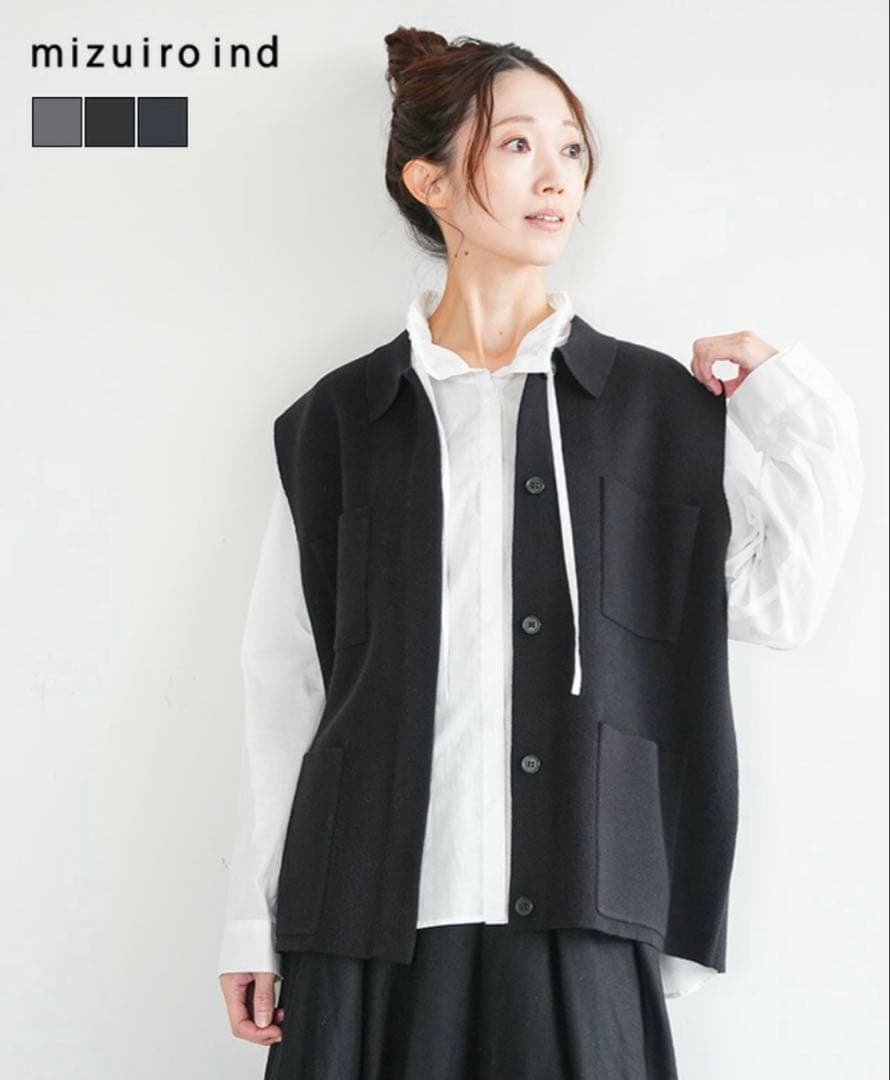 mizuiro ind襟付きワイドベスト