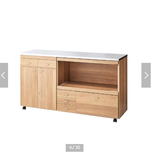 ベルメゾン 大型キッチンカウンター 150cm