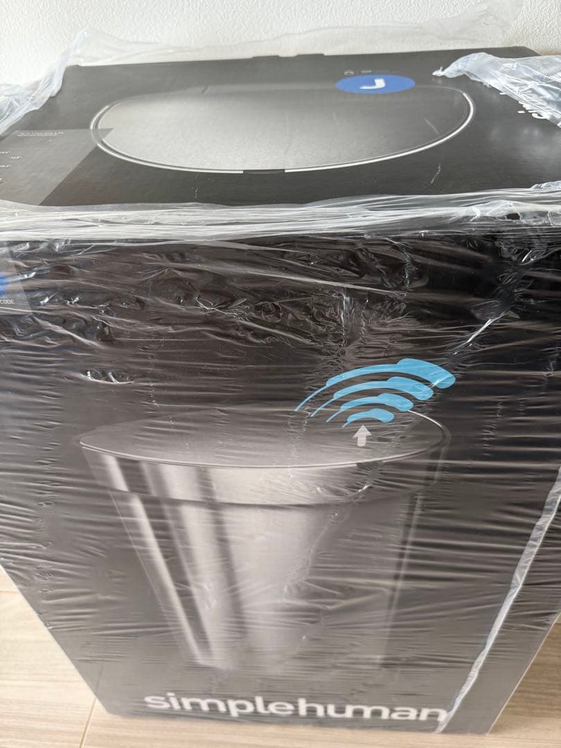 【simple human 】セミラウンドモーションセンサーごみ箱 45L