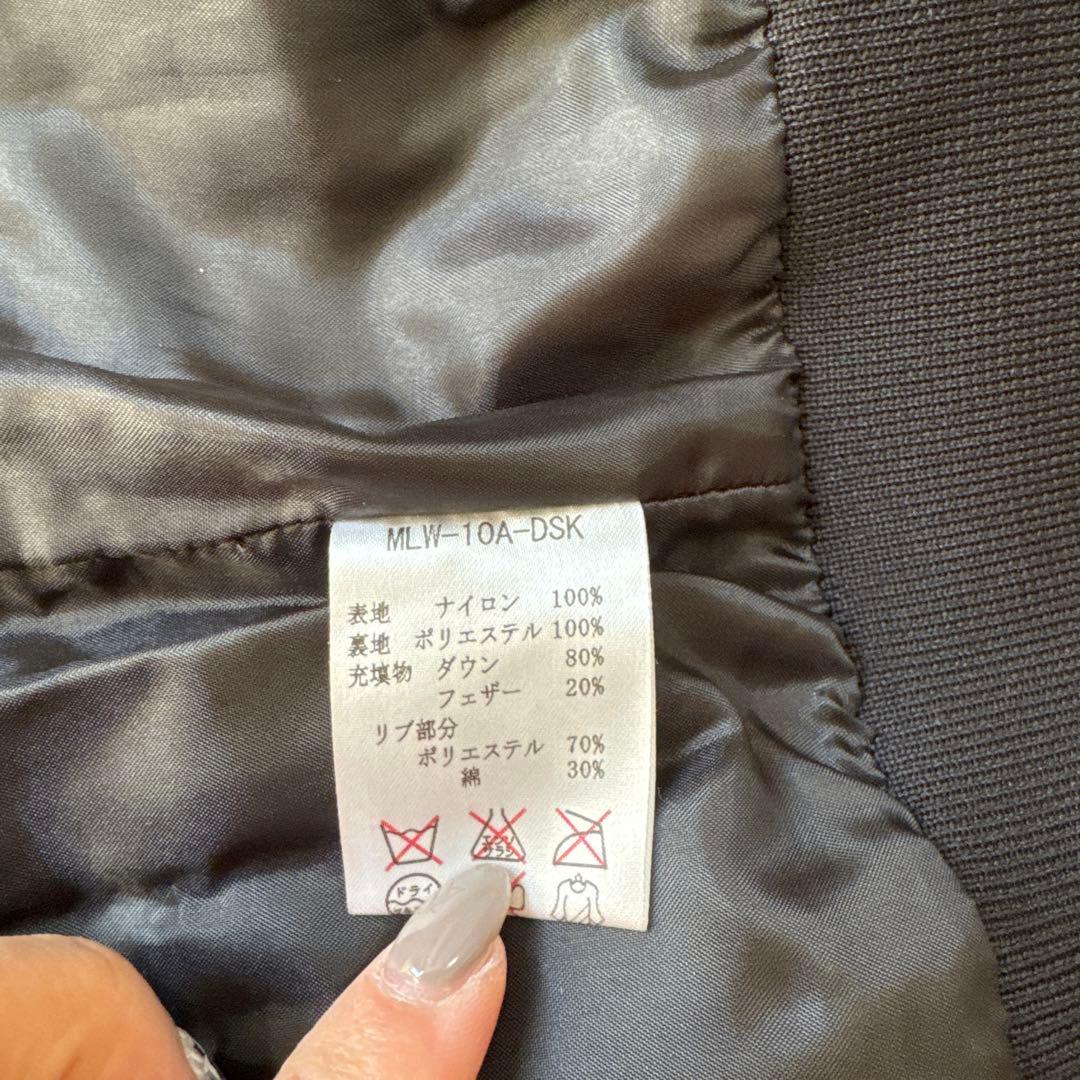 新品　マーク&ロナ　ダウンスカート　黒