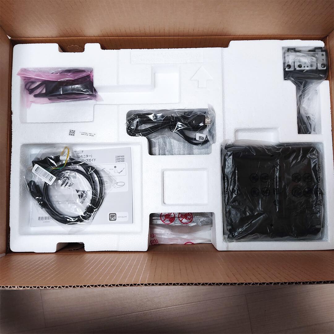 LG23.8インチIPSフルHDゲーミングモニター24MP400-B