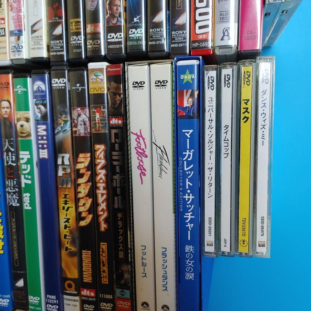 洋画　DVD　93点（BOX含む）　まとめ売りセット　外国映画