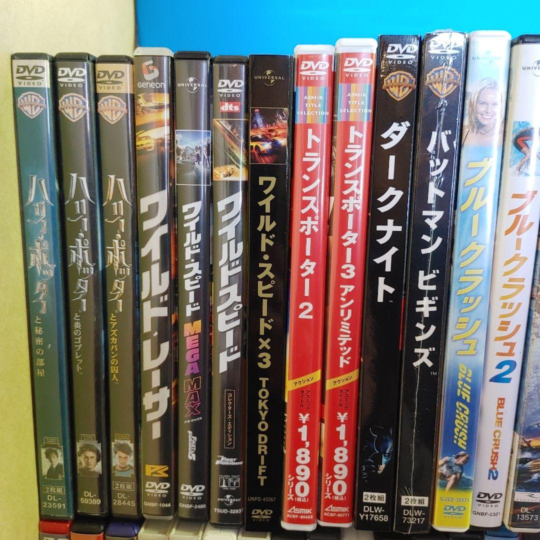 洋画　DVD　93点（BOX含む）　まとめ売りセット　外国映画