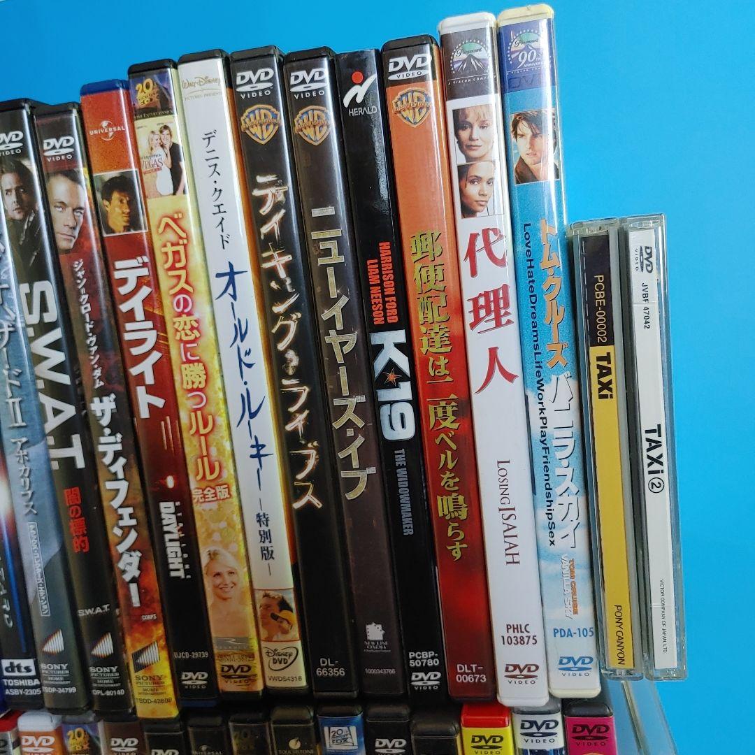 洋画　DVD　93点（BOX含む）　まとめ売りセット　外国映画