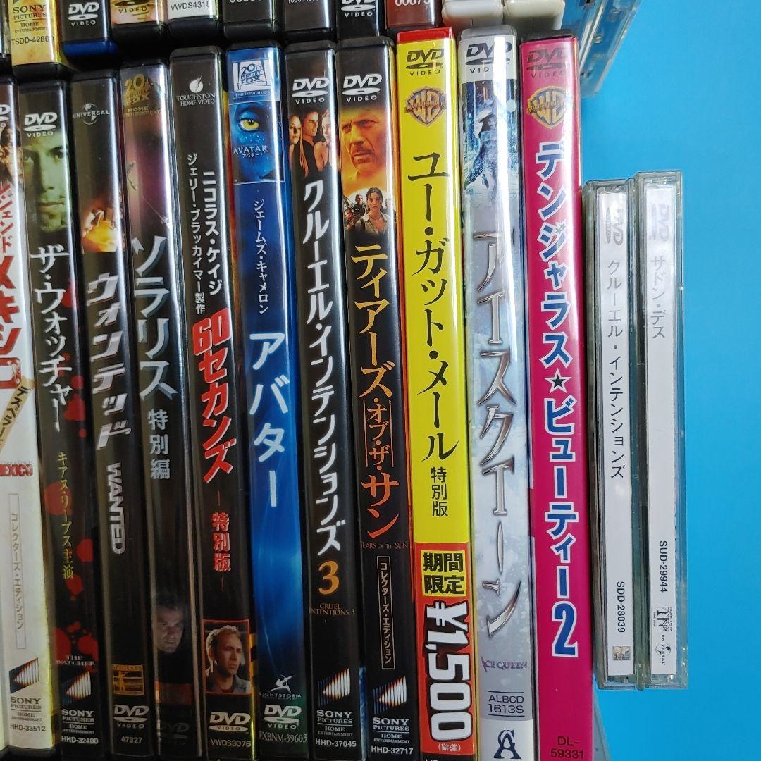 洋画　DVD　93点（BOX含む）　まとめ売りセット　外国映画