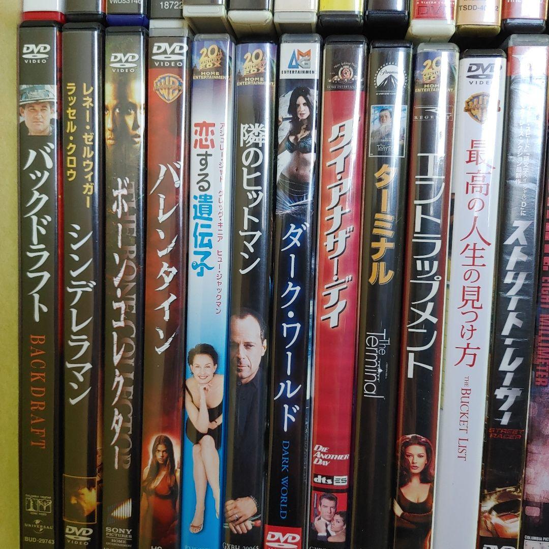 洋画　DVD　93点（BOX含む）　まとめ売りセット　外国映画
