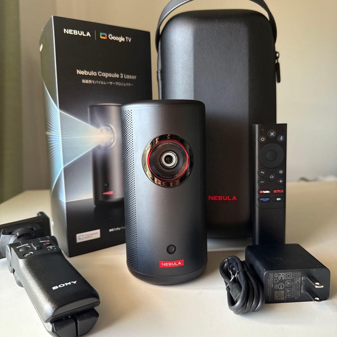 Anker Nebula Capsule 3 Laser プロジェクター　本体