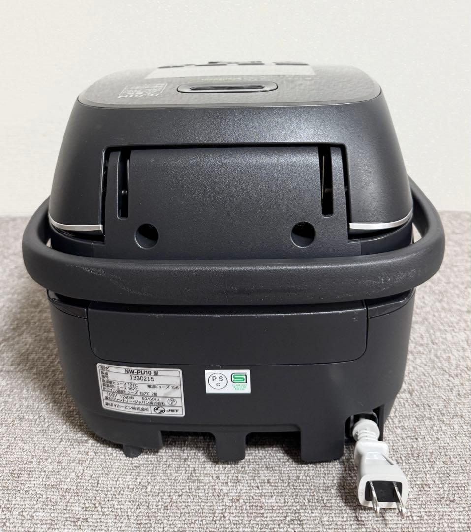 【美品】象印 炎舞炊き 圧力IH炊飯ジャーNW-PU10 動作保証