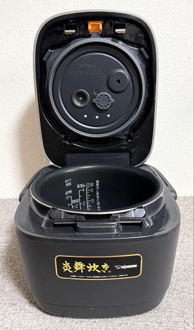 【美品】象印 炎舞炊き 圧力IH炊飯ジャーNW-PU10 動作保証