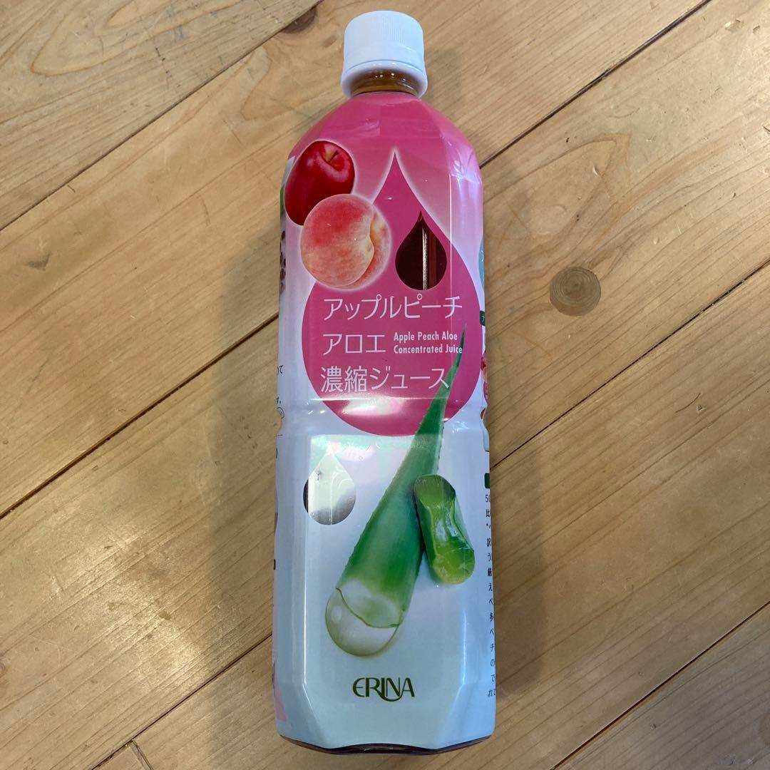 ★おまとめエリナ ★きやさん専用　ABC＋プロポリス＋アロエジュース