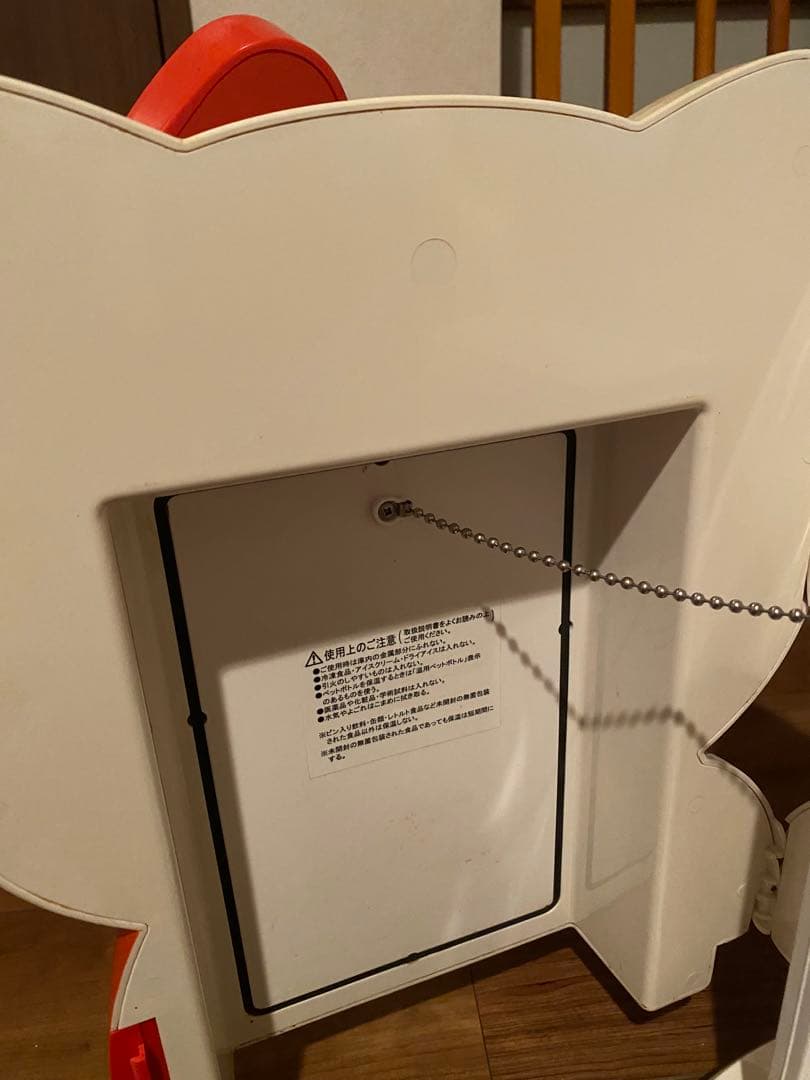 冷蔵庫ハローキティ お店、家も楽しめるキャラクター